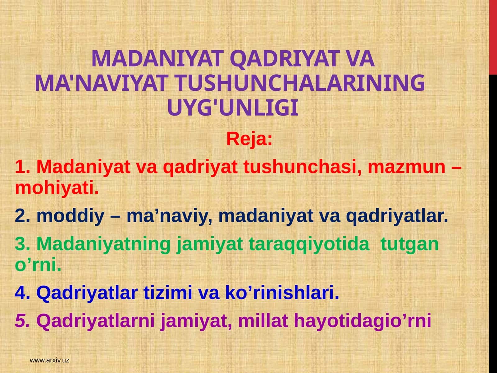 Madaniyatqadriyatvama'naviyattushunchalarininguyg'unligi