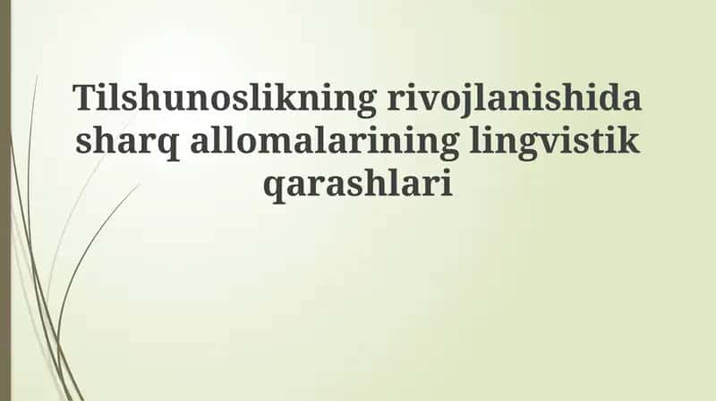 Bag'dod grammatika maktabi