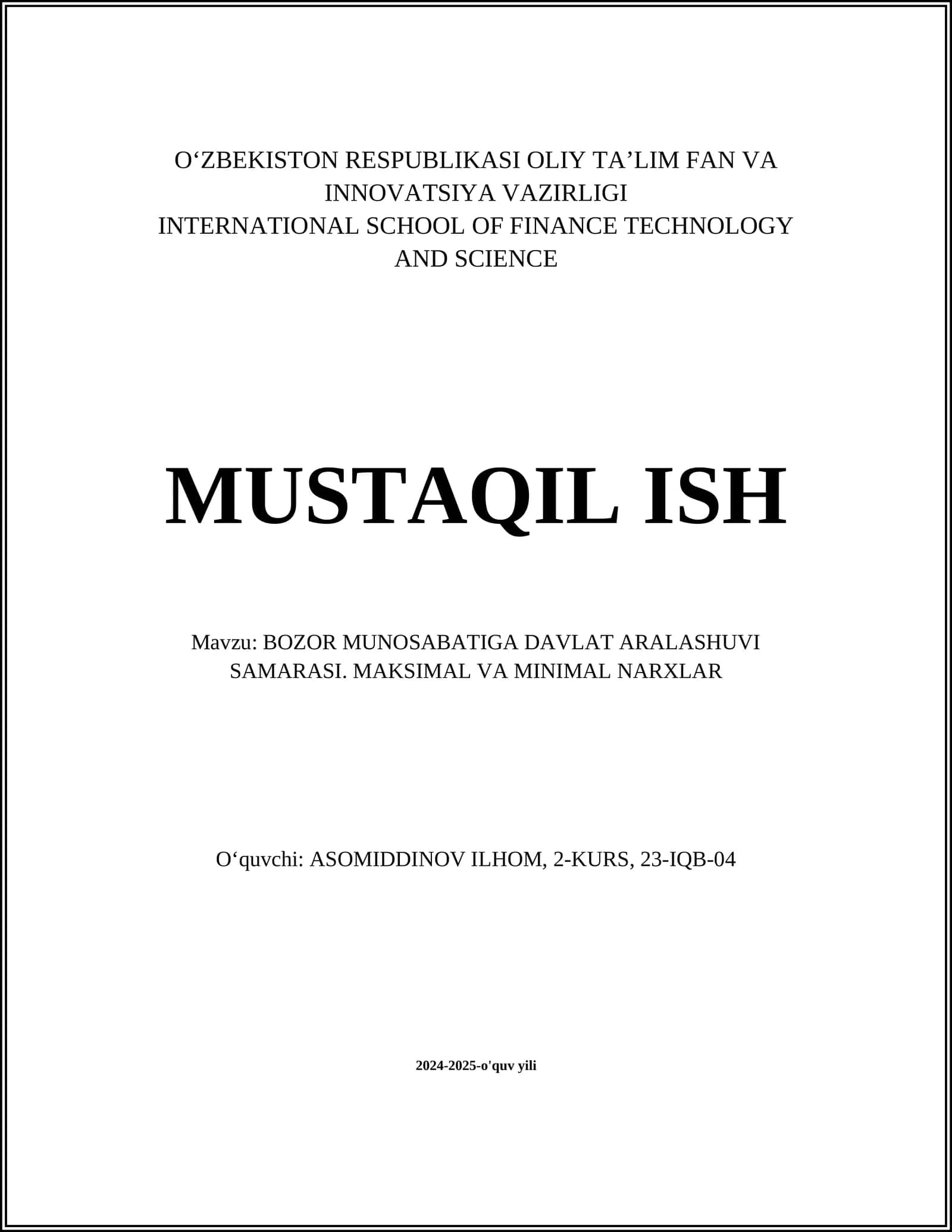 BOZOR MUNOSABATIGA DAVLAT ARALASHUVI SAMARASI. MAKSIMAL VA MINIMAL NARXLAR