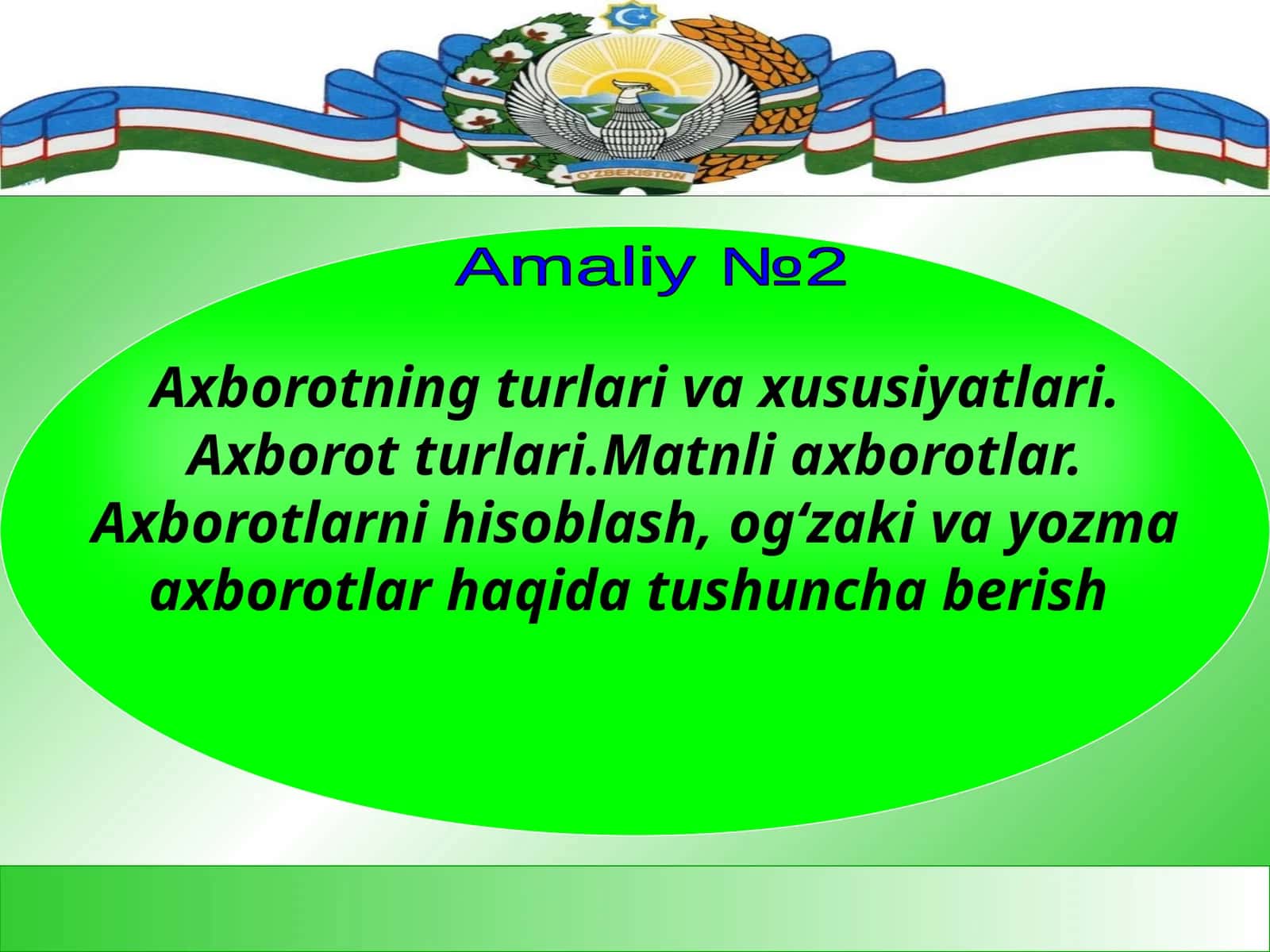 Axborotning turlari va xususiyatlari