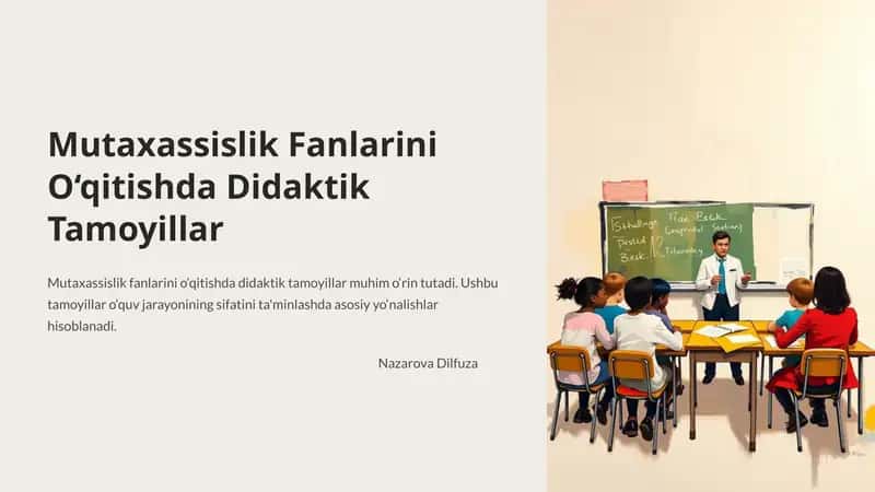 Mutaxassislik Fanlarini O‘qitishda Didaktik Tamoyillar