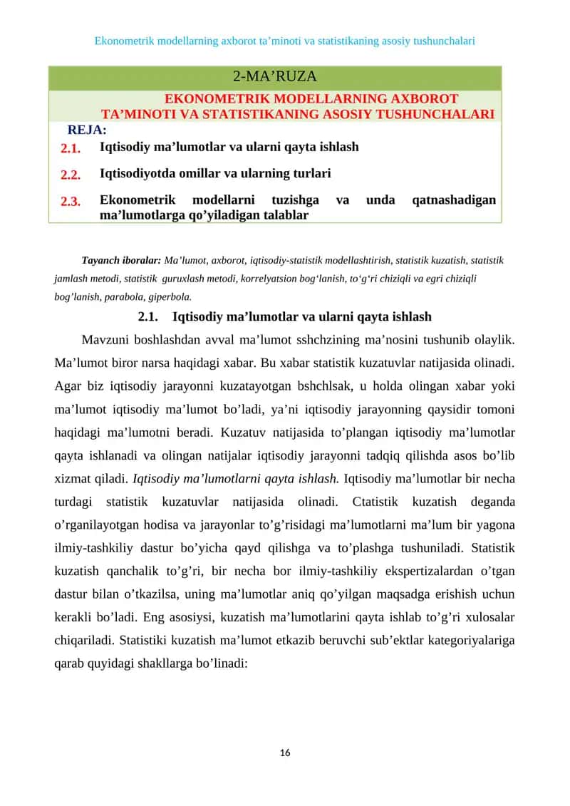EKONOMETRIK MODELLARNING AXBOROT TA’MINOTI VA STАTISTIKANING ASOSIY TUSHUNCHALARI