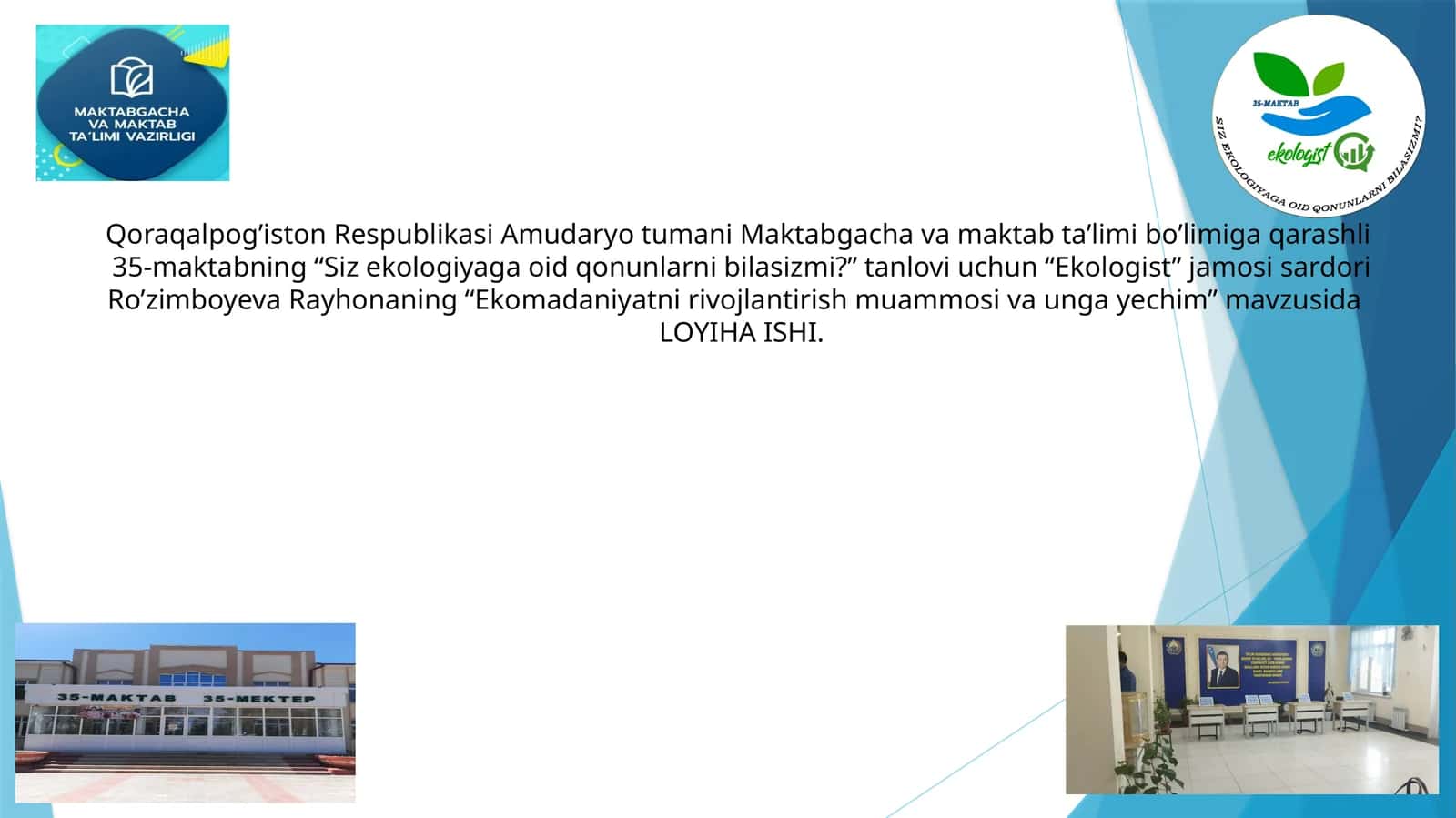 Ekomadaniyatni rivojlantirish muammosi va unga yechim