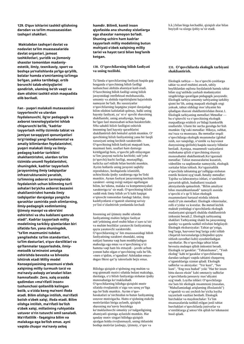 O’quv ishlarini tashkil qilishning darsdan va ta’lim muassasasidan tashqari shakllari