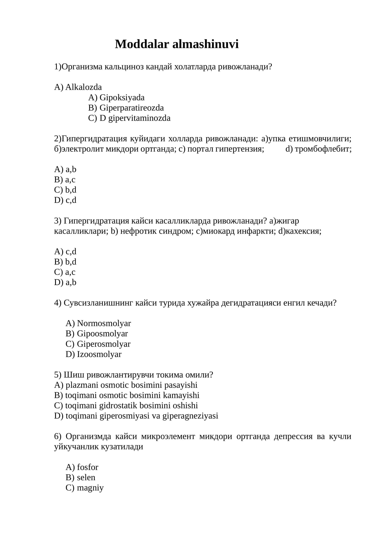 Moddalar almashinuvi