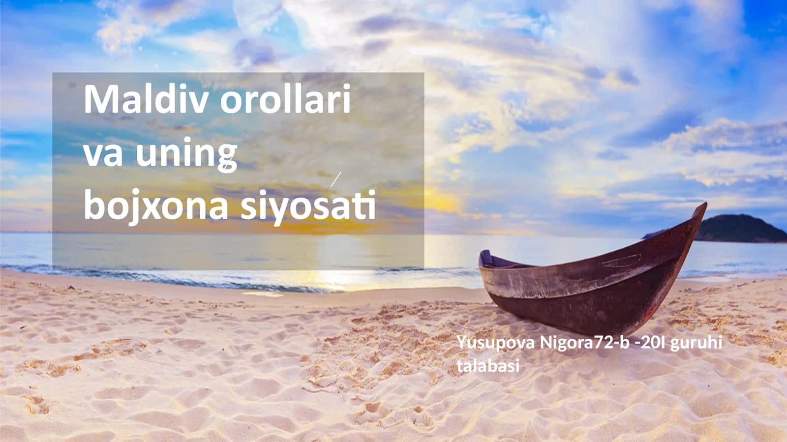 Maldivorollarivauningbojxonasiyosati