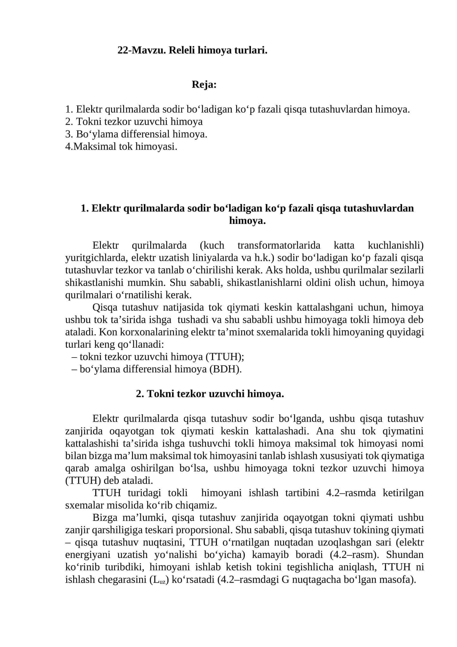 Releli himoya turlari