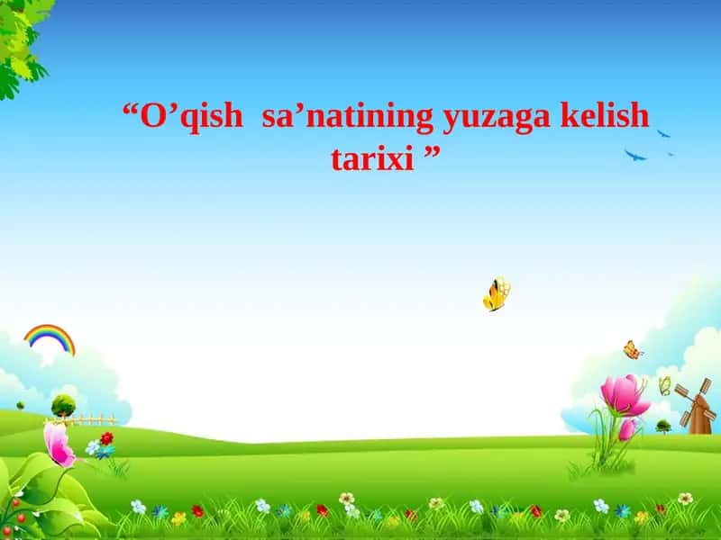 O’qish sa’natining yuzaga kelish tarixi
