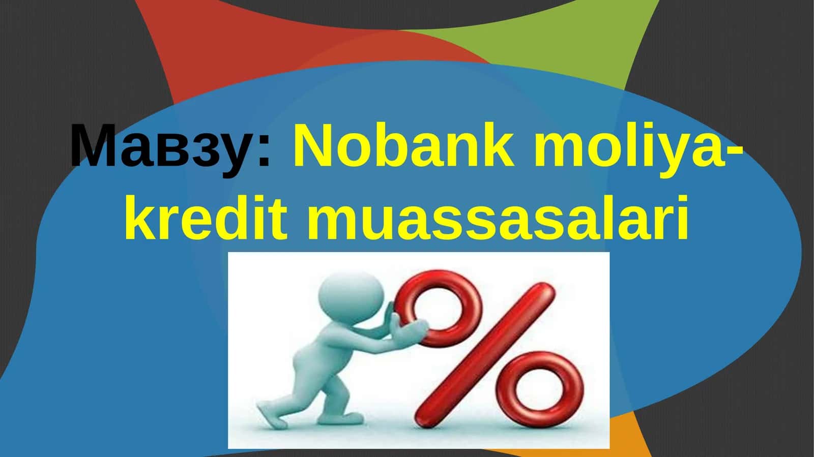 Nobank moliya-kredit muassasalari