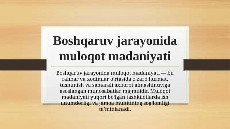Boshqaruv jarayonida muloqot madaniyati