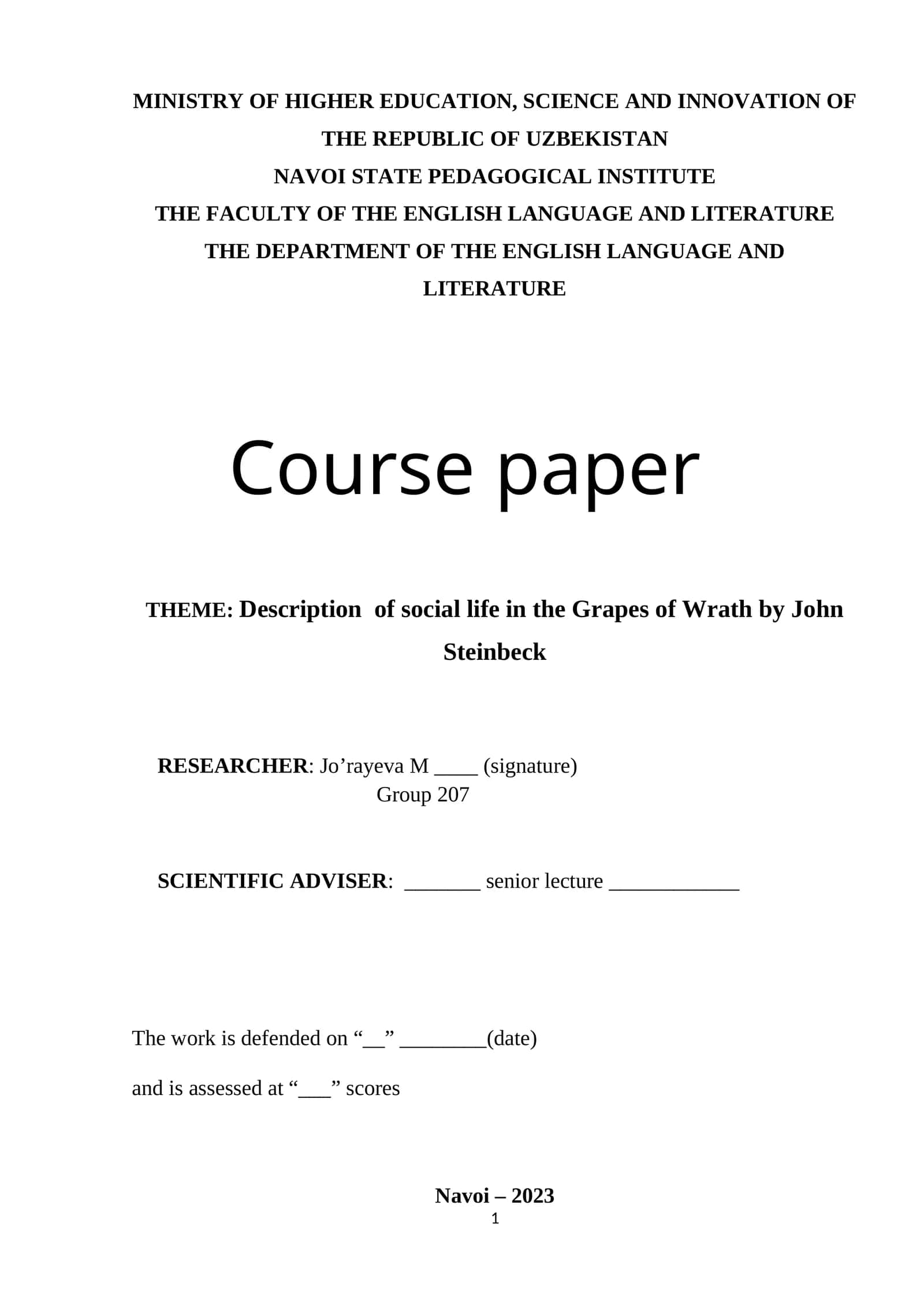 Course paper on "Description of social life in the Grapes of Wrath by John Steinbeck"