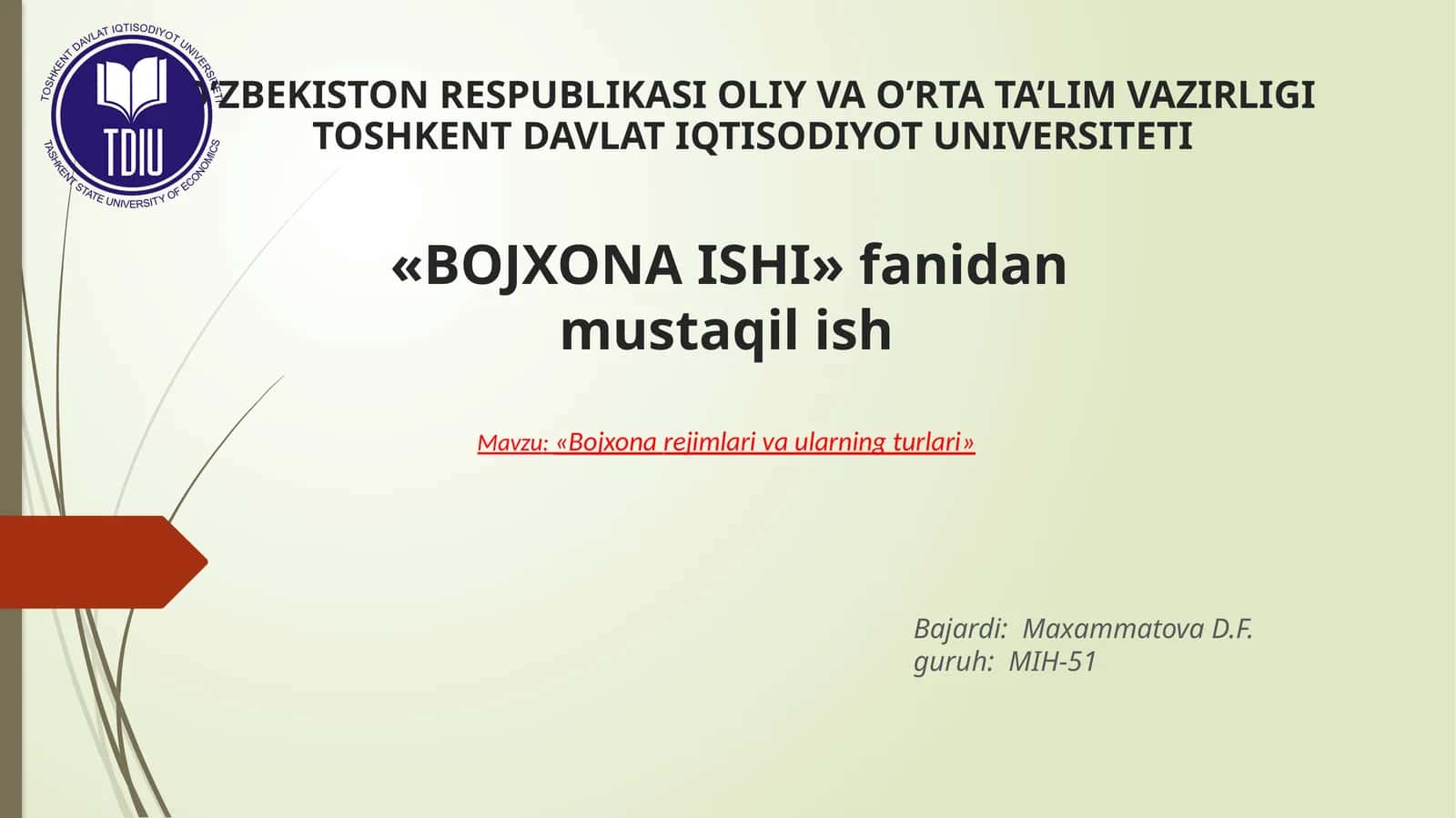 Bojxona rejimlari va ularning turlari