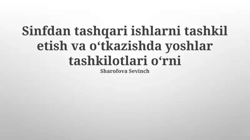 Qo'shimcha mashg'ulotlarni o'tkazish jarayonida yoshlar tashkilotlarining ishtiroki