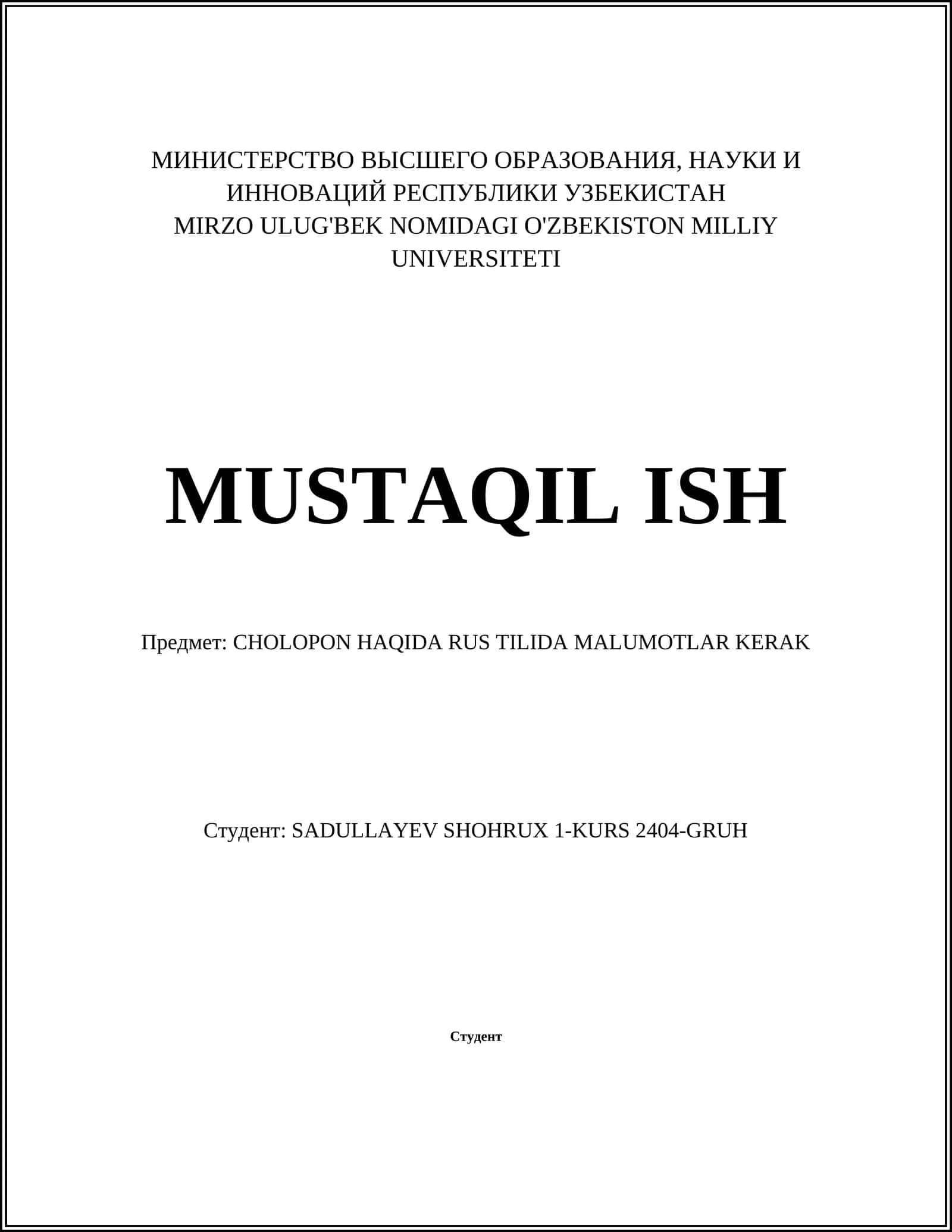 CHOLOPON HAQIDA RUS TILIDA MALUMOTLAR KERAK