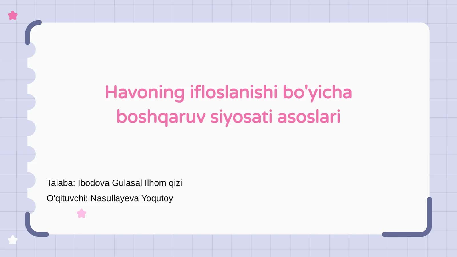 Havoning ifloslanishi bo'yicha boshqaruv siyosati asoslari