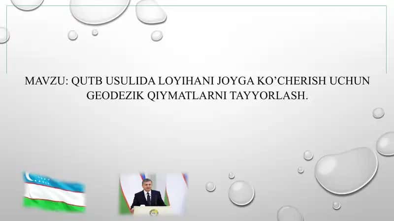 Qutb usulida loyihani joyga ko’cherish uchun geodezik qiymatlar