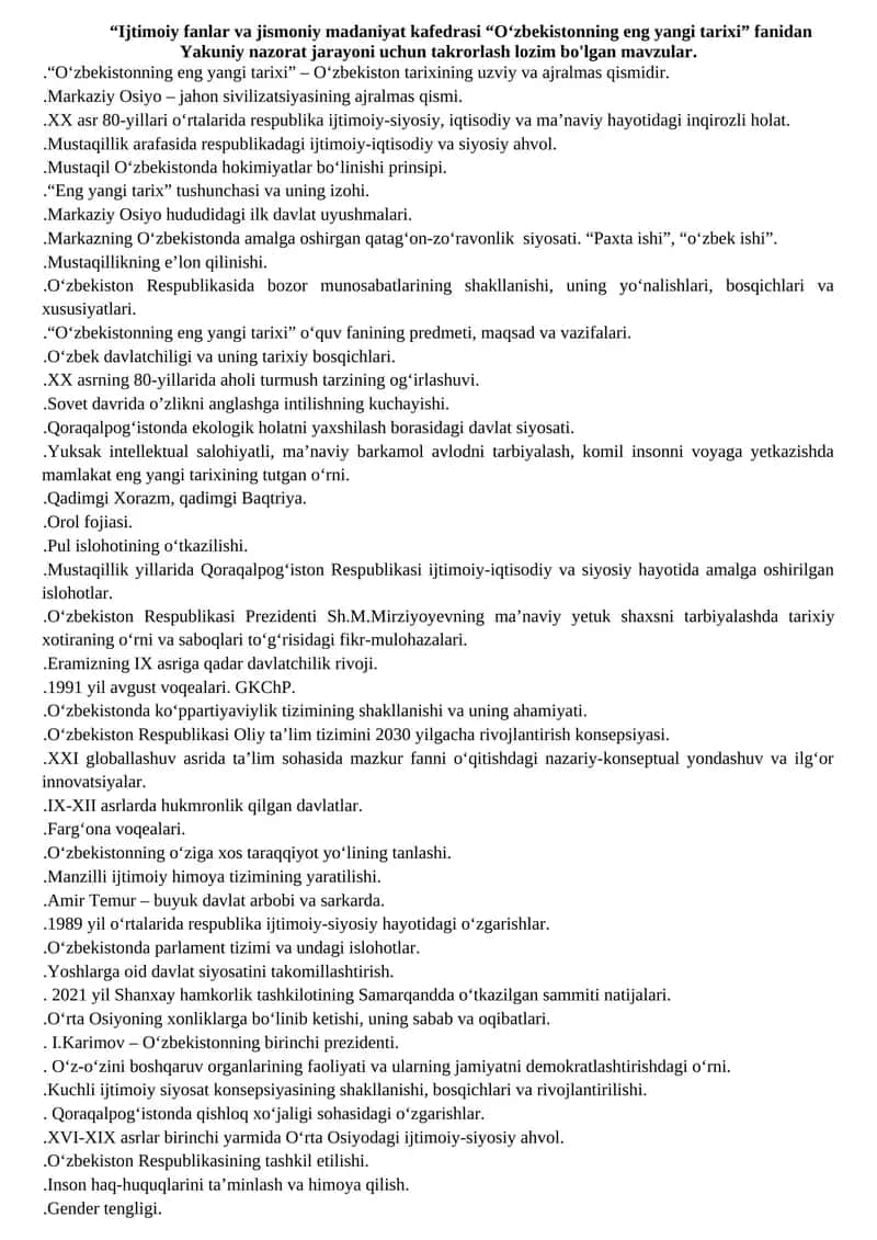O‘zbekistonning eng yangi tarixi