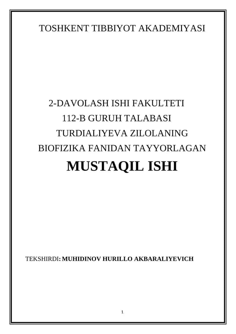 Eshituv sistemasi fizikasi