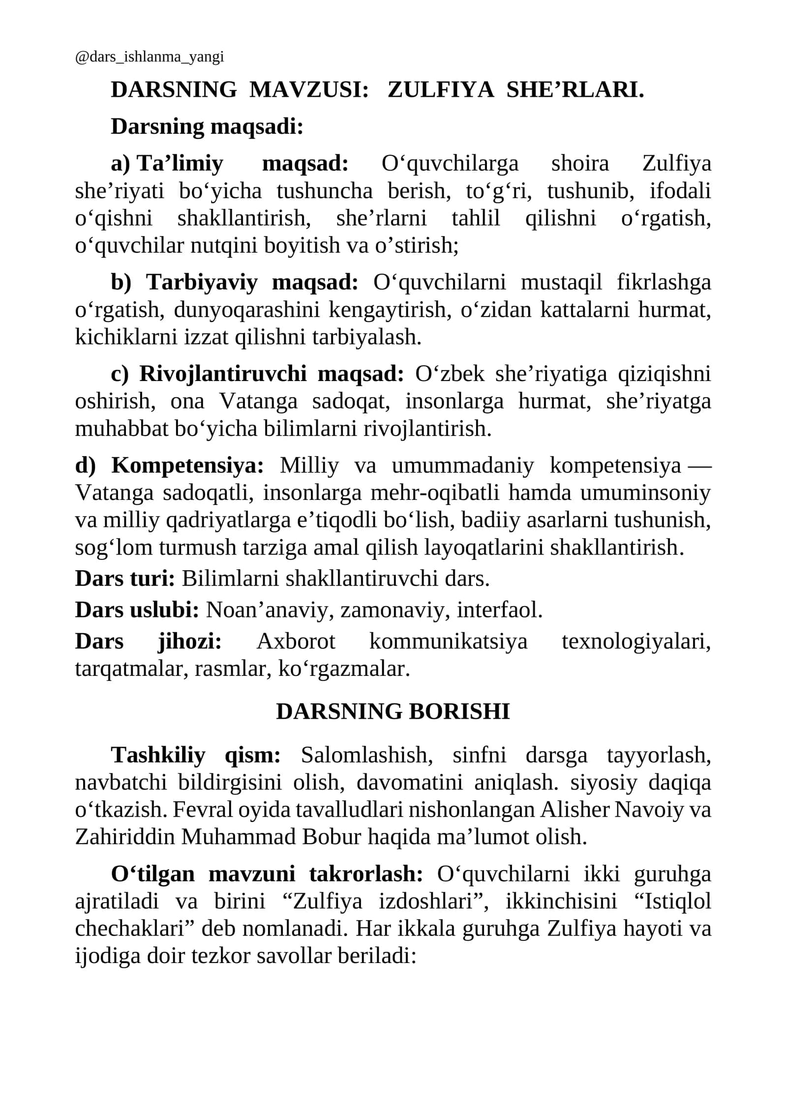 ZULFIYA SHE’RLARI