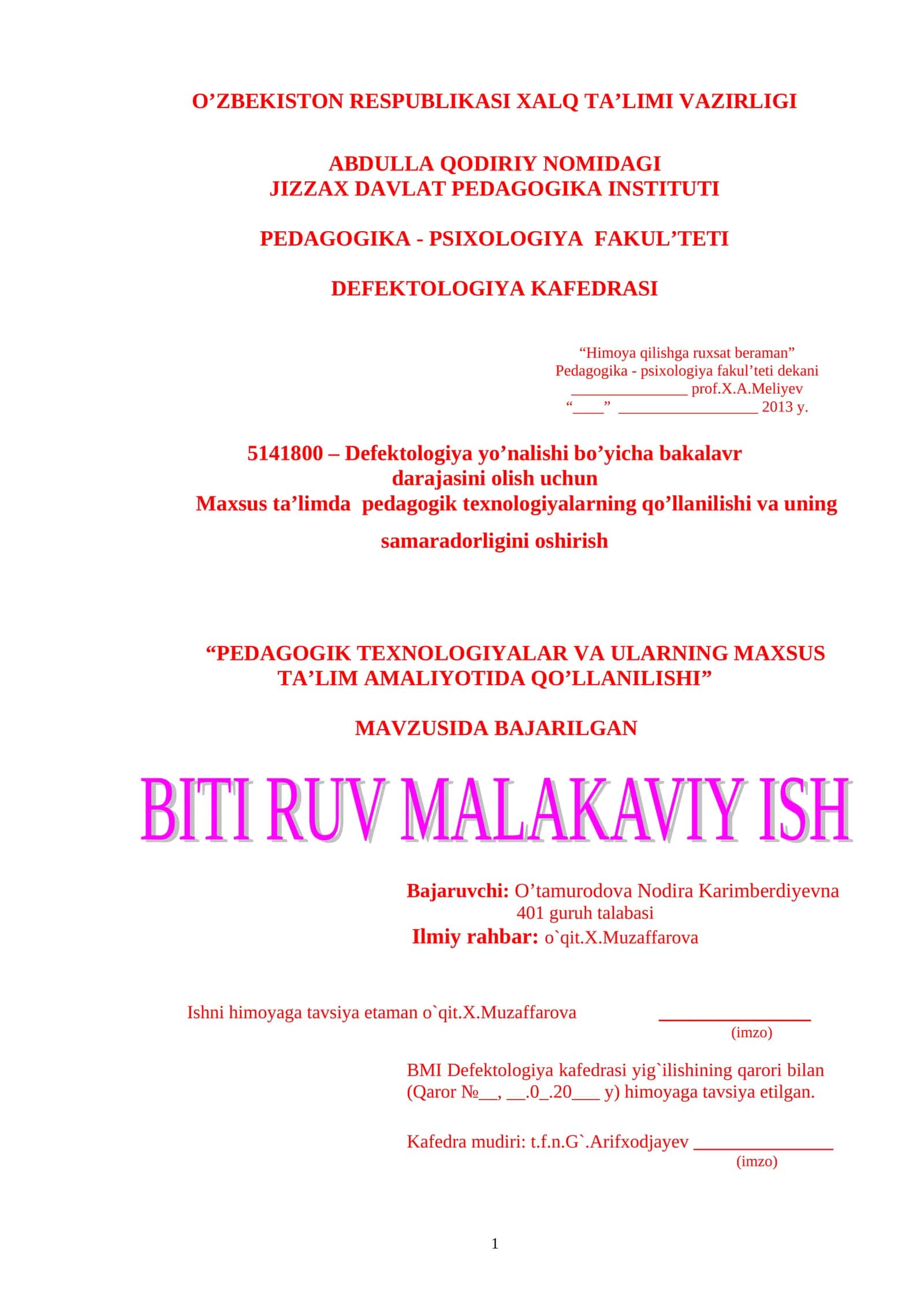 Mахsus tа’limda pеdаgоgik tехnоlоgiyalаrning qo’llаnilishi va uning samaradorligini oshirish