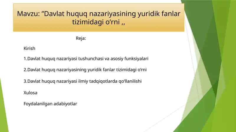 Davlat huquq nazariyasi