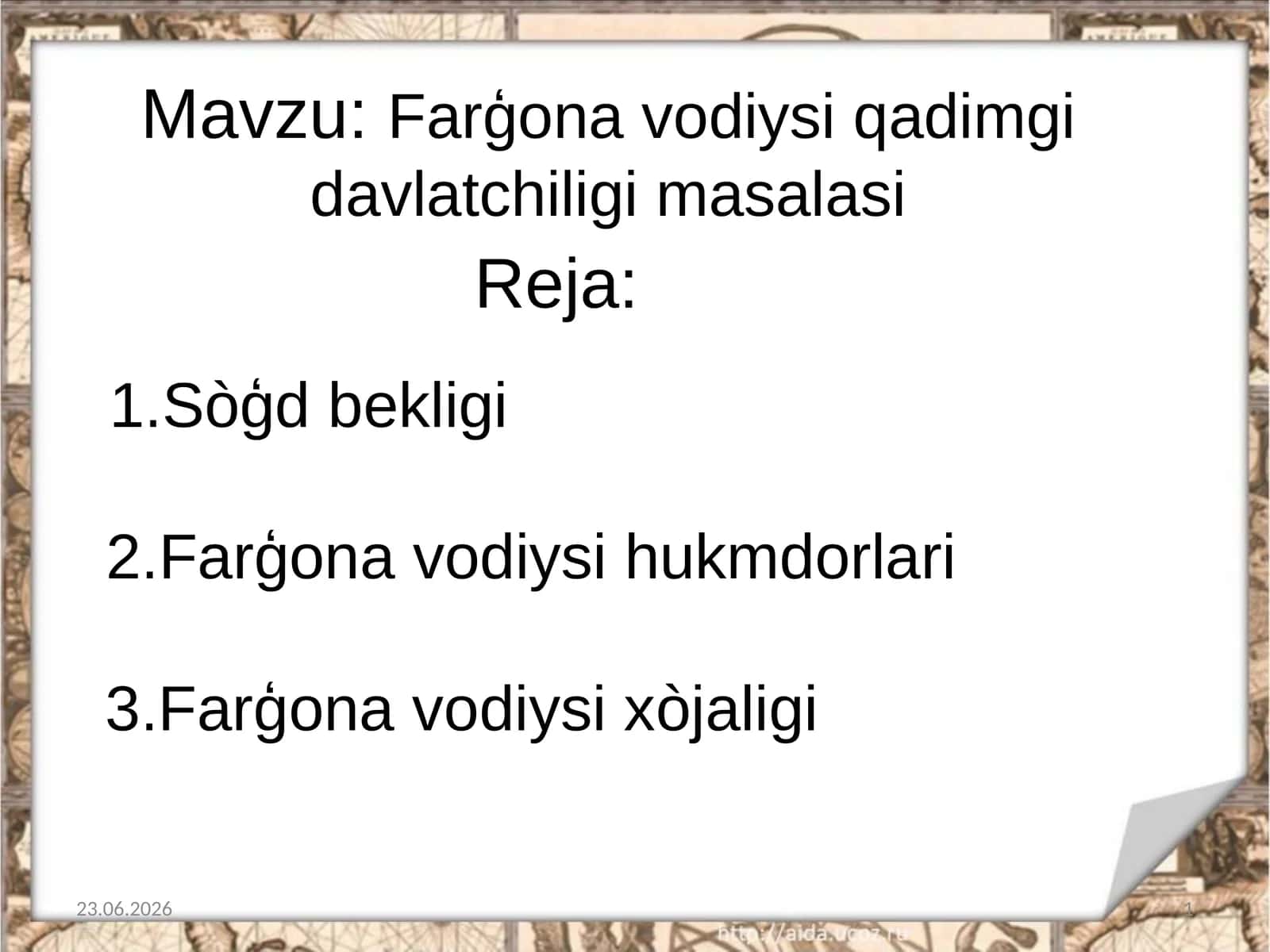 Farģona vodiysi qadimgi davlatchiligi masalasi