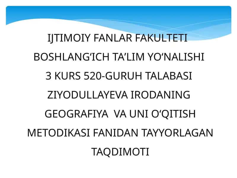 Geografiya va unioʻqitish metodikasi