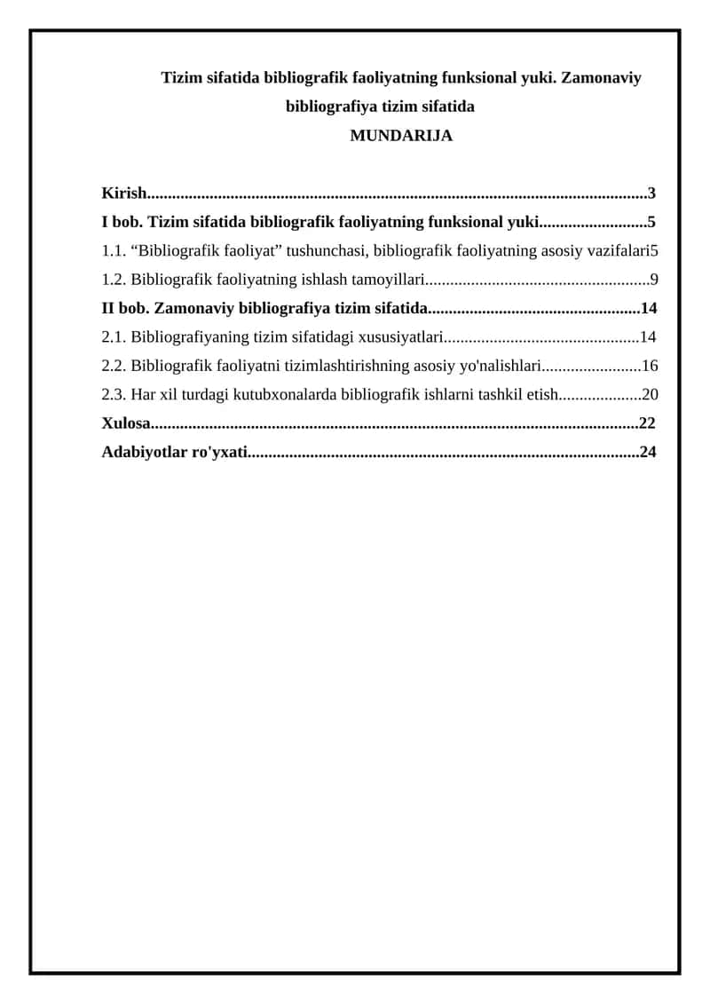Zamonaviy bibliografiya tizim sifatida