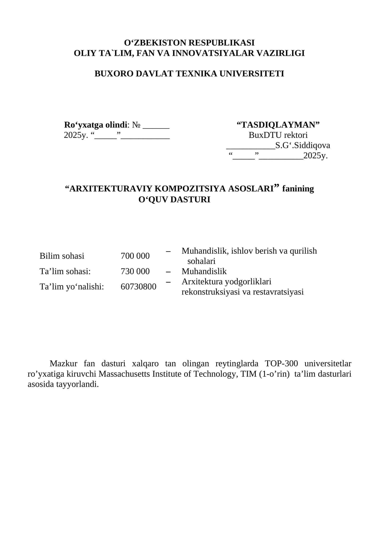 “ARXITEKTURAVIY KOMPOZITSIYA ASOSLARI” fanining O‘QUV DASTURI