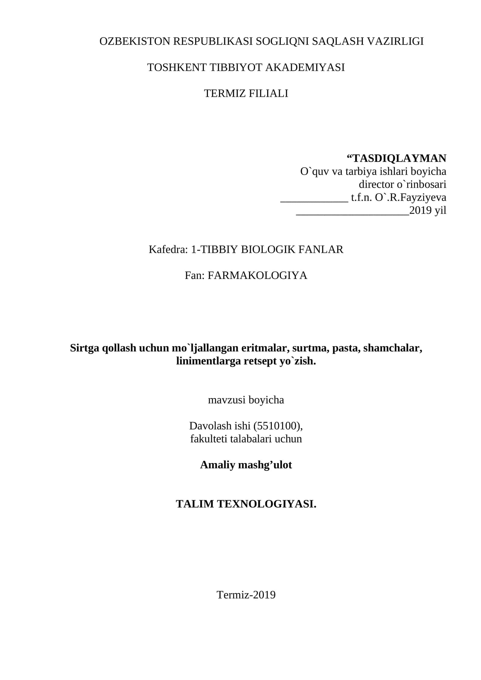 Sirtga ishlatiladigan eritmalar