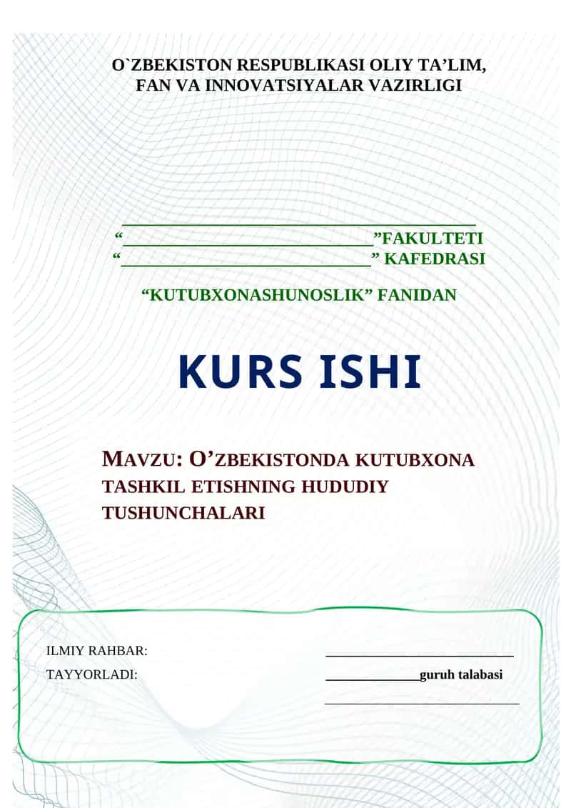 O’ZBEKISTONDA KUTUBXONA TASHKIL ETISHNING HUDUDIY TUSHUNCHALARI