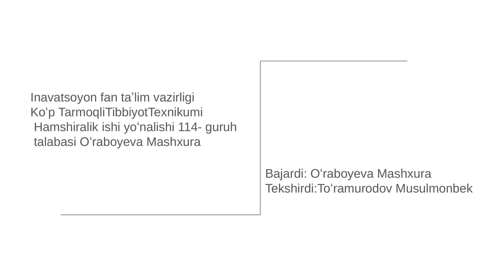 Tarmoqli Tibbiyot Texnikumi