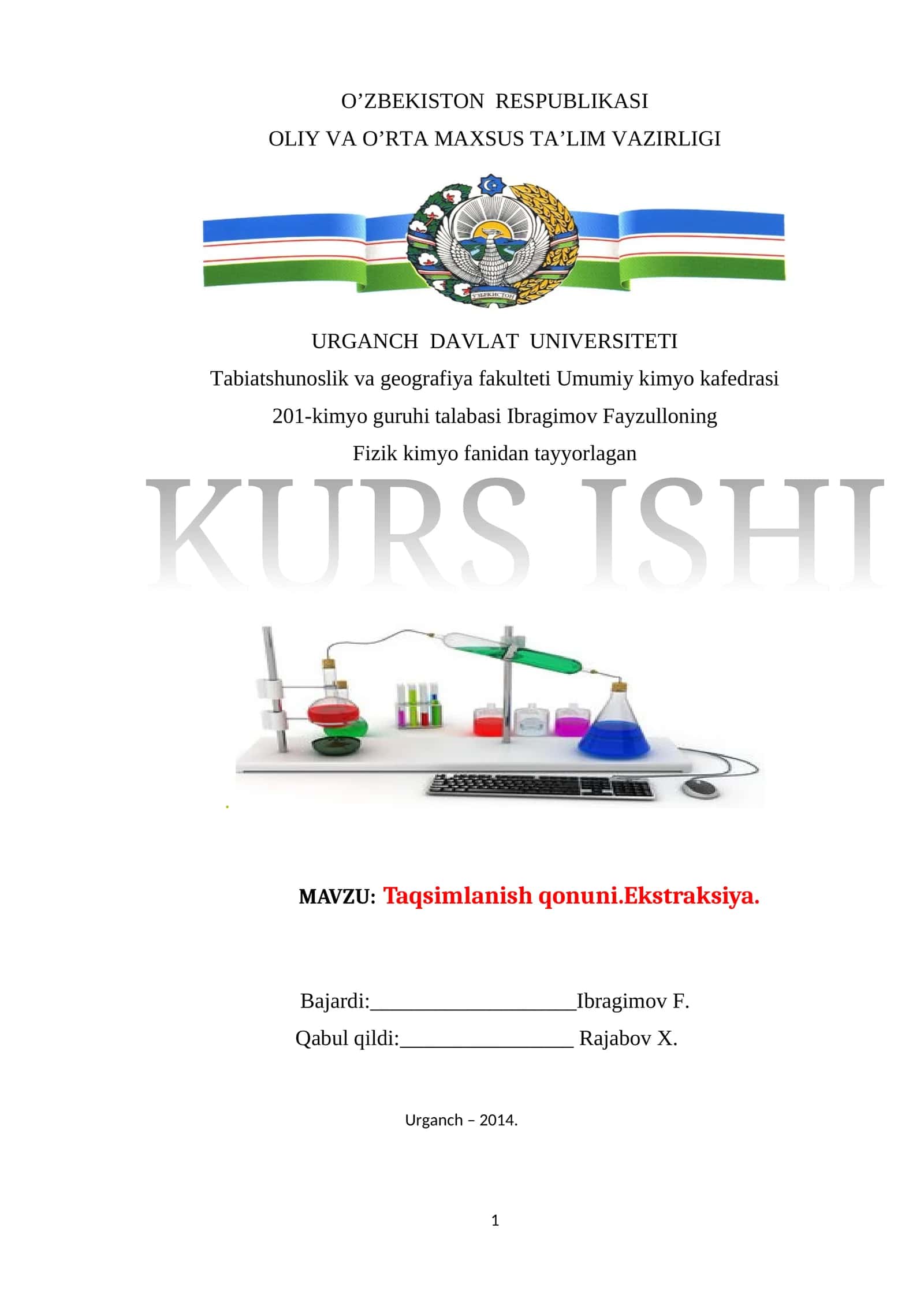 Taqsimlanish qonuni.Ekstraksiya