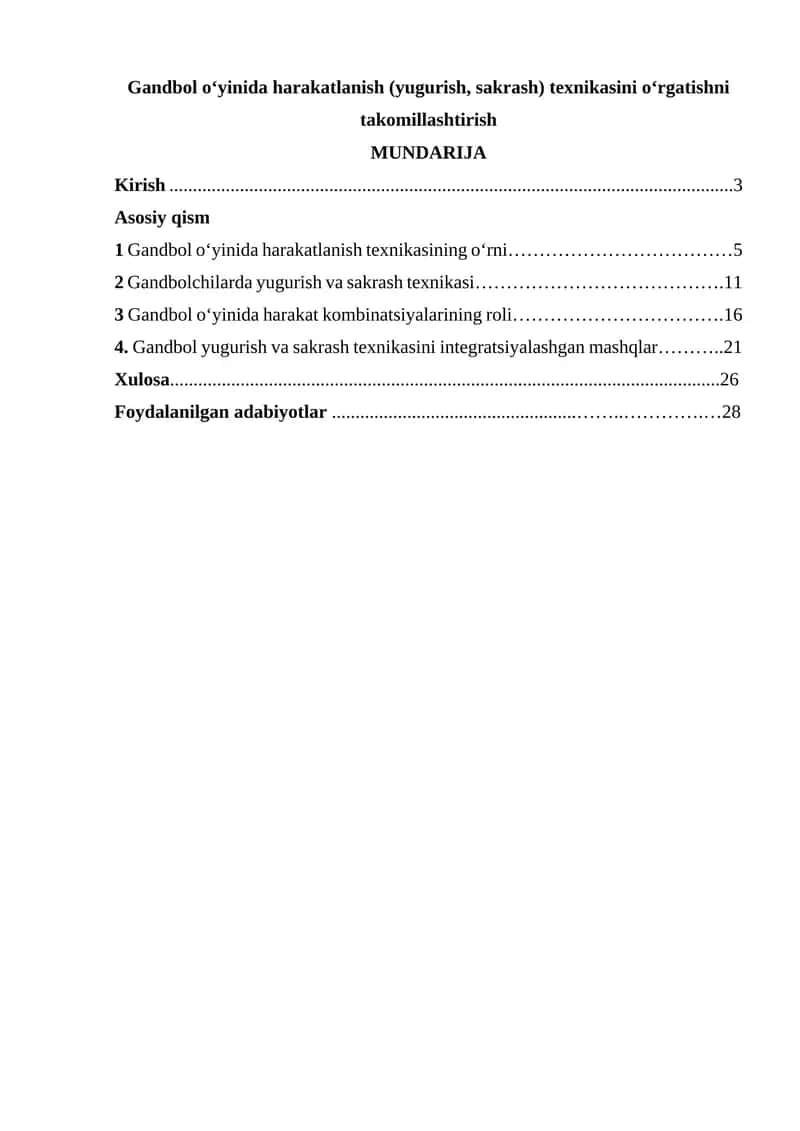 Gandbol o‘yinida harakatlanish (yugurish, sakrash) texnikasini o‘rgatishni takomillashtirish
