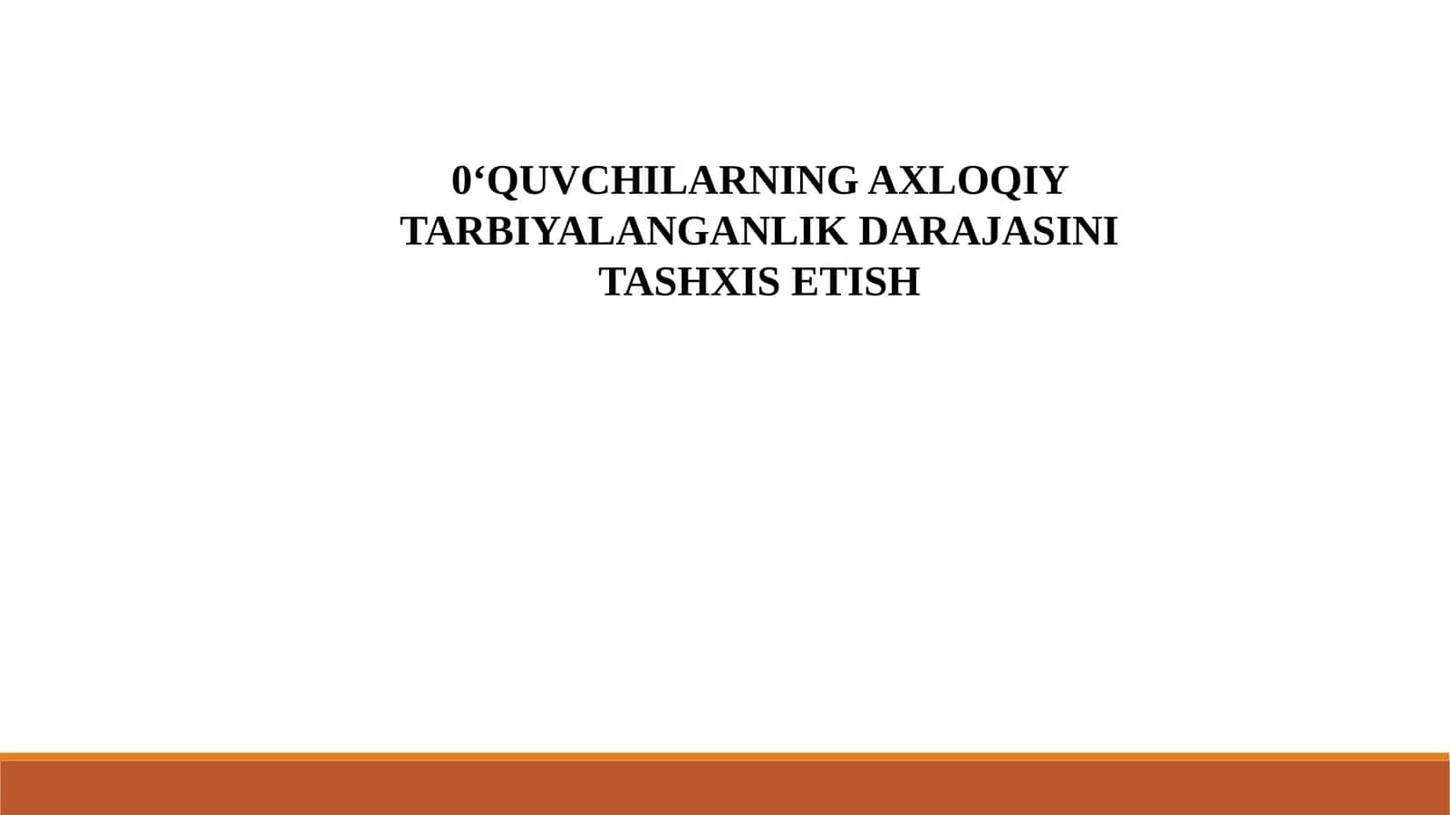 Axloqiy tarbiya