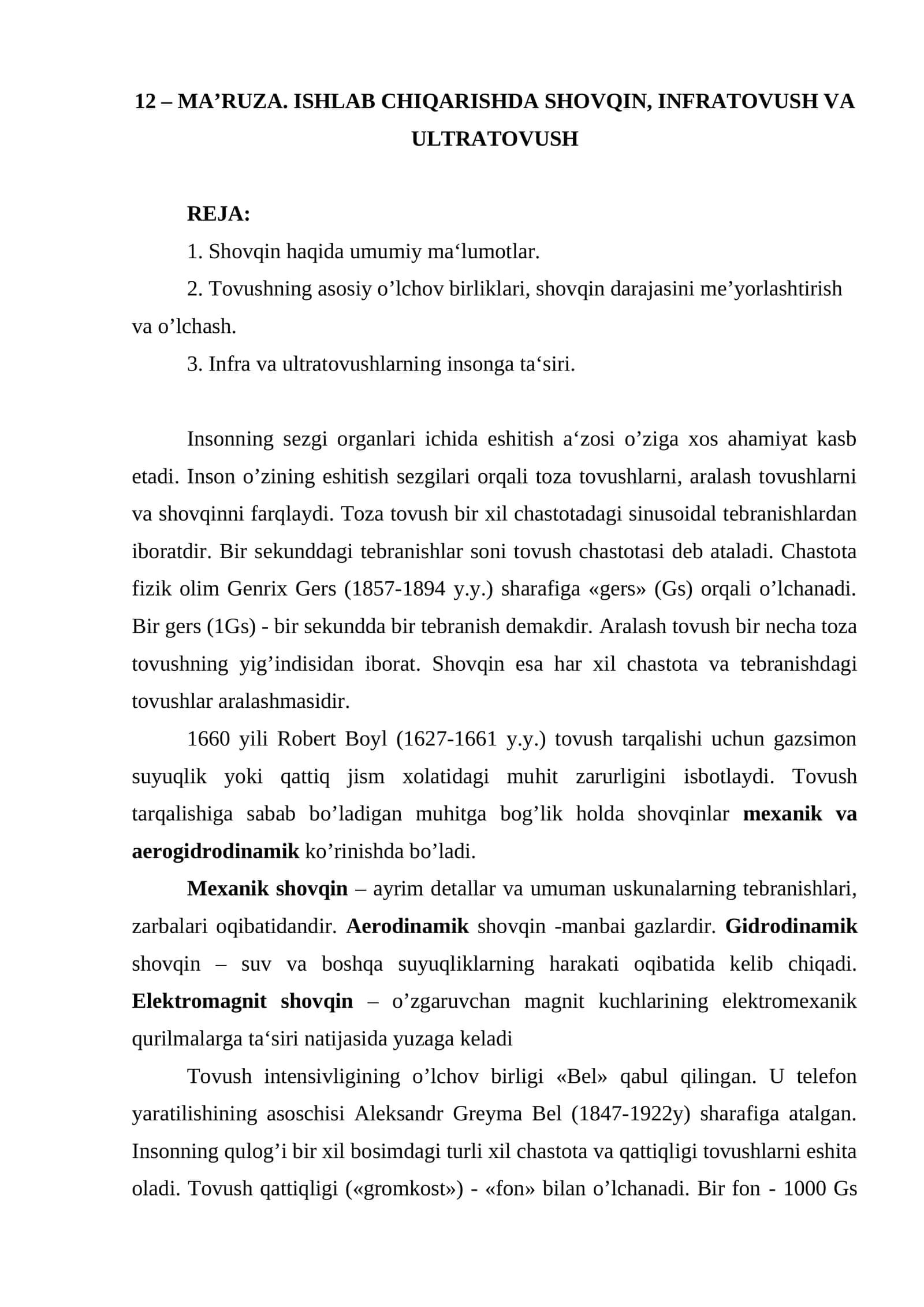 MA’RUZA. ISHLAB CHIQARISHDA SHOVQIN, INFRATOVUSH VA ULTRATOVUSH