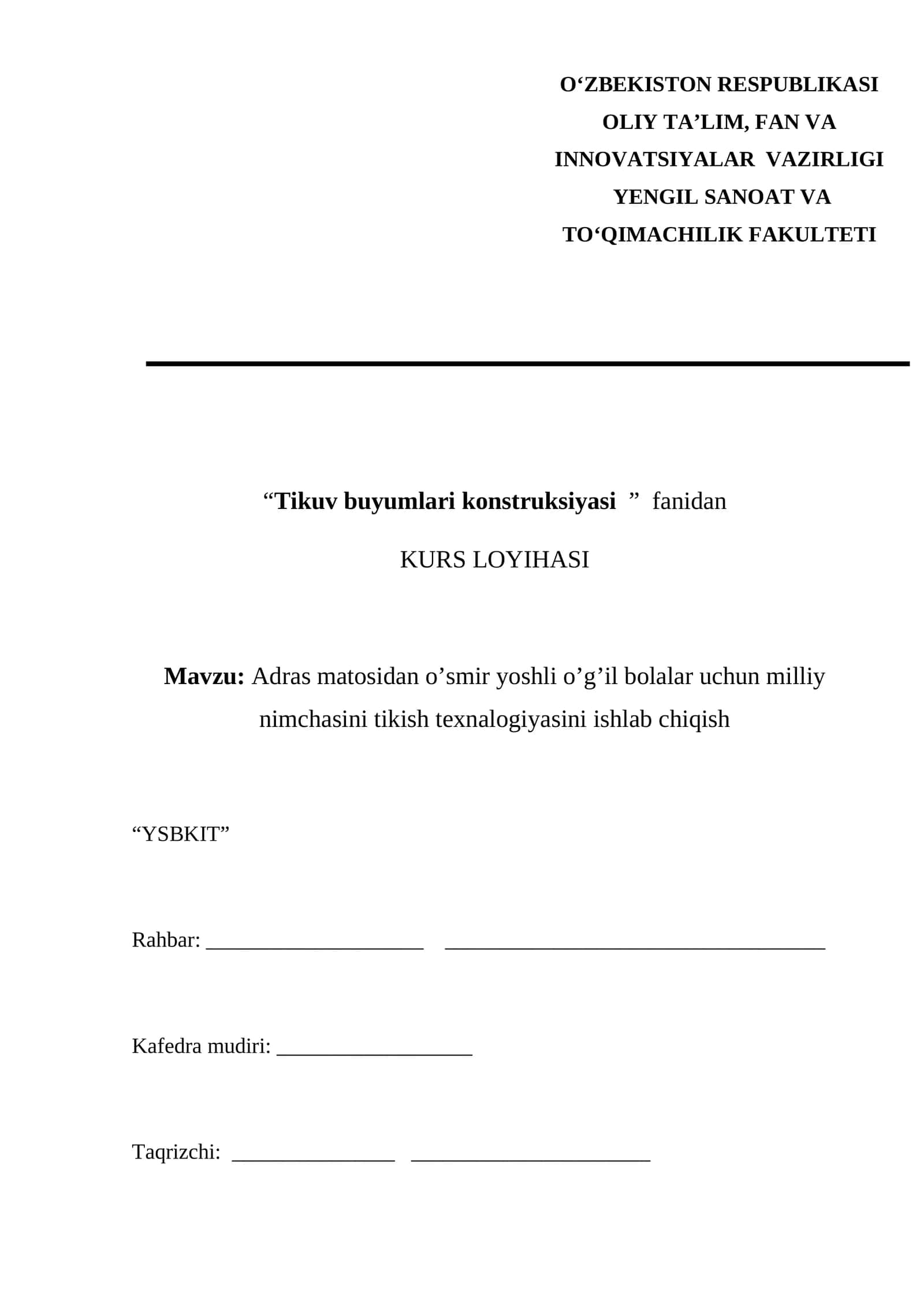 Adras matosidan o’smir yoshli o’g’il bolalar uchun milliy nimchasini tikish texnalogiyasini ishlab chiqish