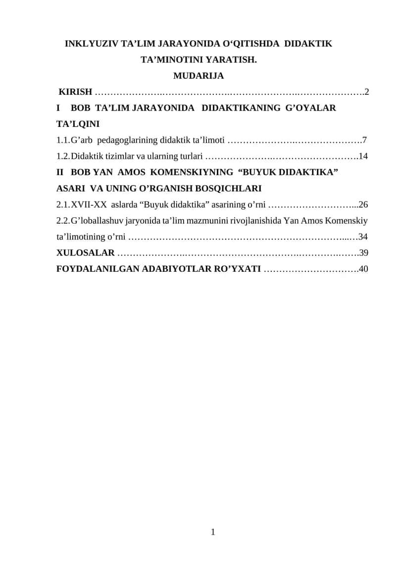 O‘QITISHDA DIDAKTIK TA’MINOTINI YARATISH