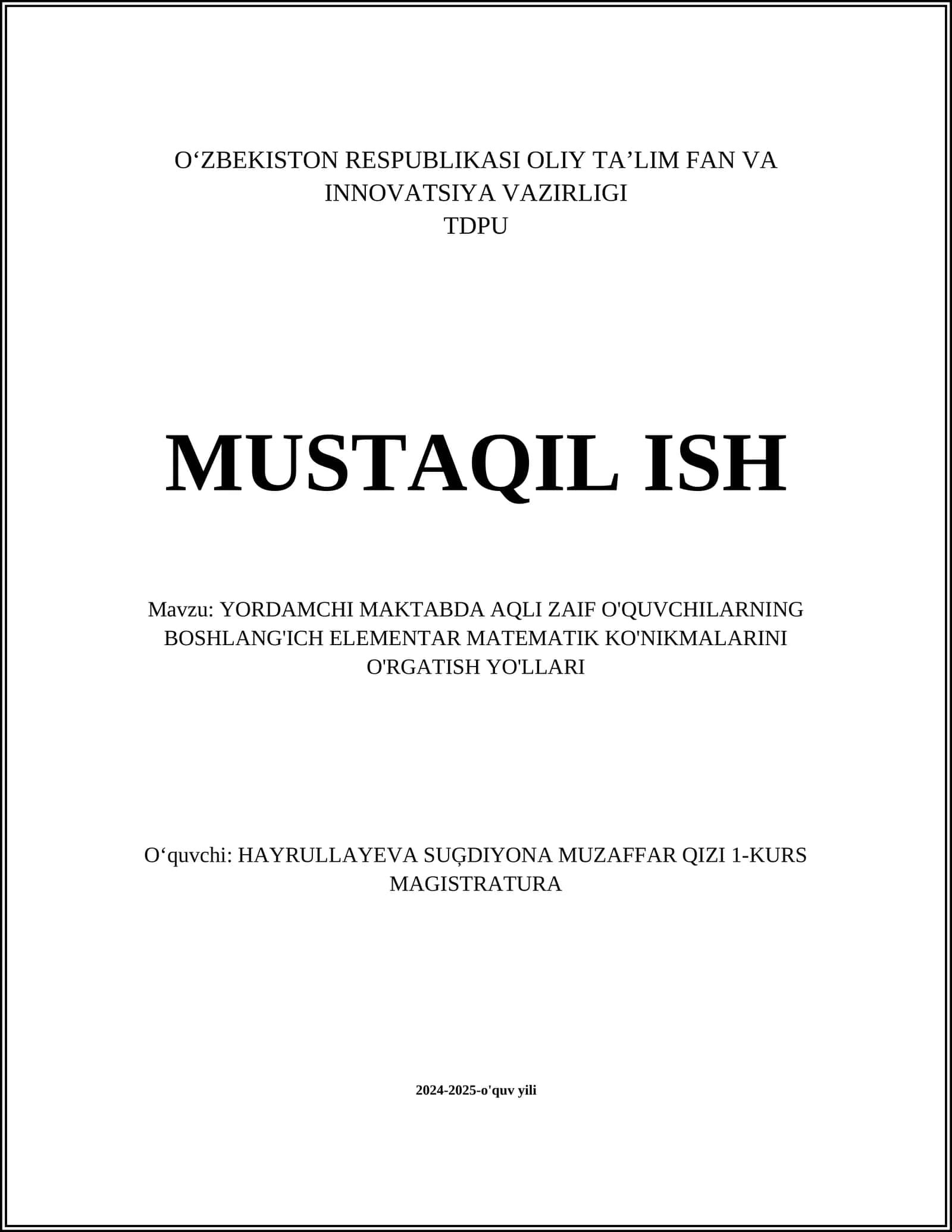 YORDAMCHI MAKTABDA AQLI ZAIF O'QUVCHILARNING BOSHLANG'ICH ELEMENTAR MATEMATIK KO'NIKMALARINI O'RGATISH YO'LLARI