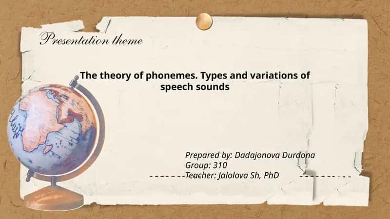 The theory of phonemes