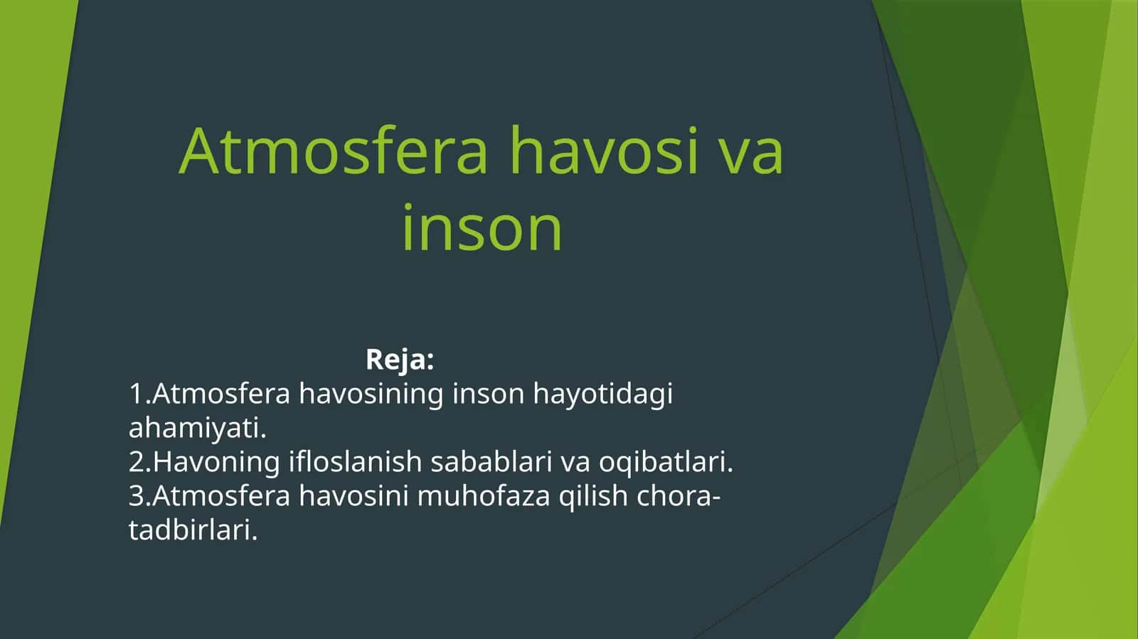 Atmosferahavosivainson