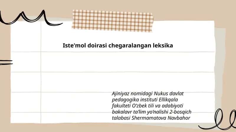 Iste'mol doirasi chegaralangan leksika