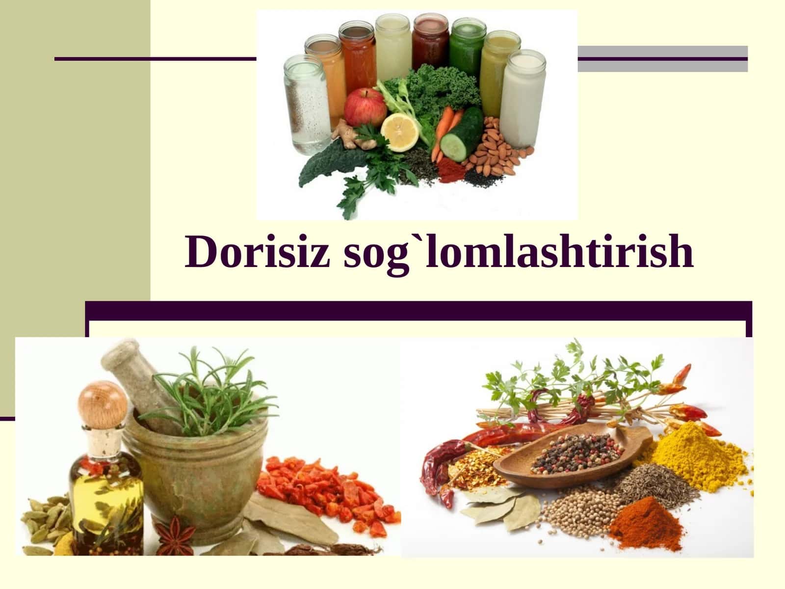 Dorisizsog`lomlashtirish