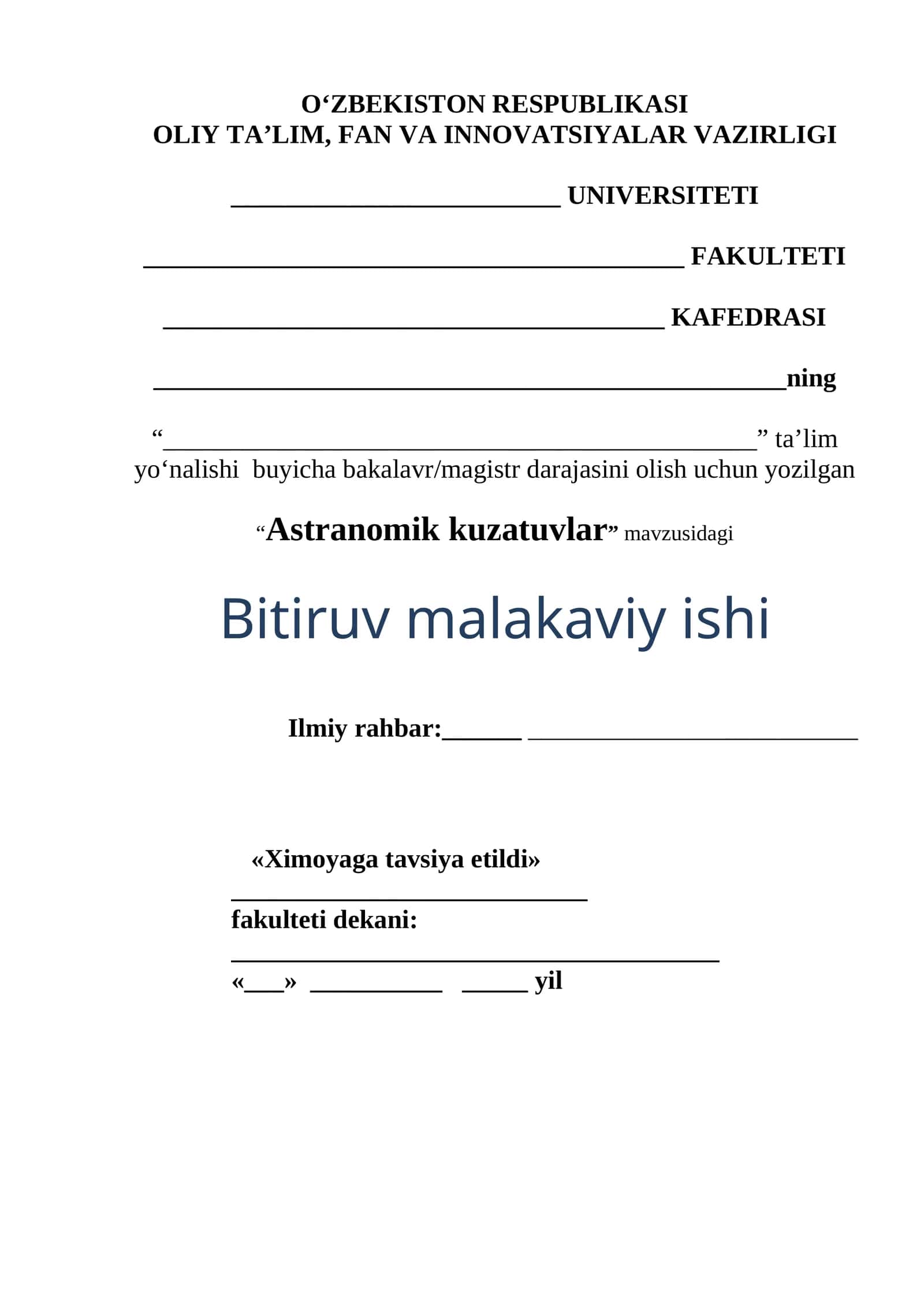 Astranomik kuzatuvlar