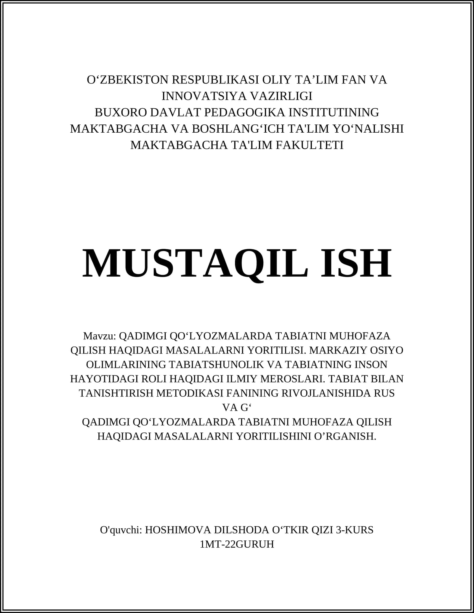 QADIMGI QO‘LYOZMALARDA TABIATNI MUHOFAZA QILISH HAQIDAGI MASALALARNI YORITILISHI