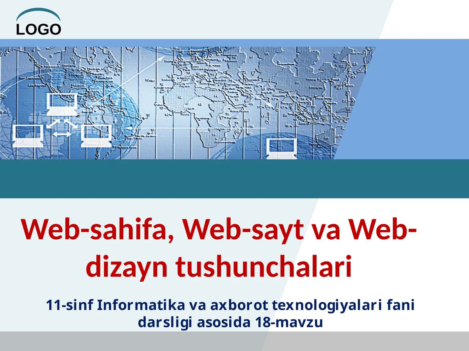 Web-sahifa, Web-sayt va Web-dizayn tushunchalari