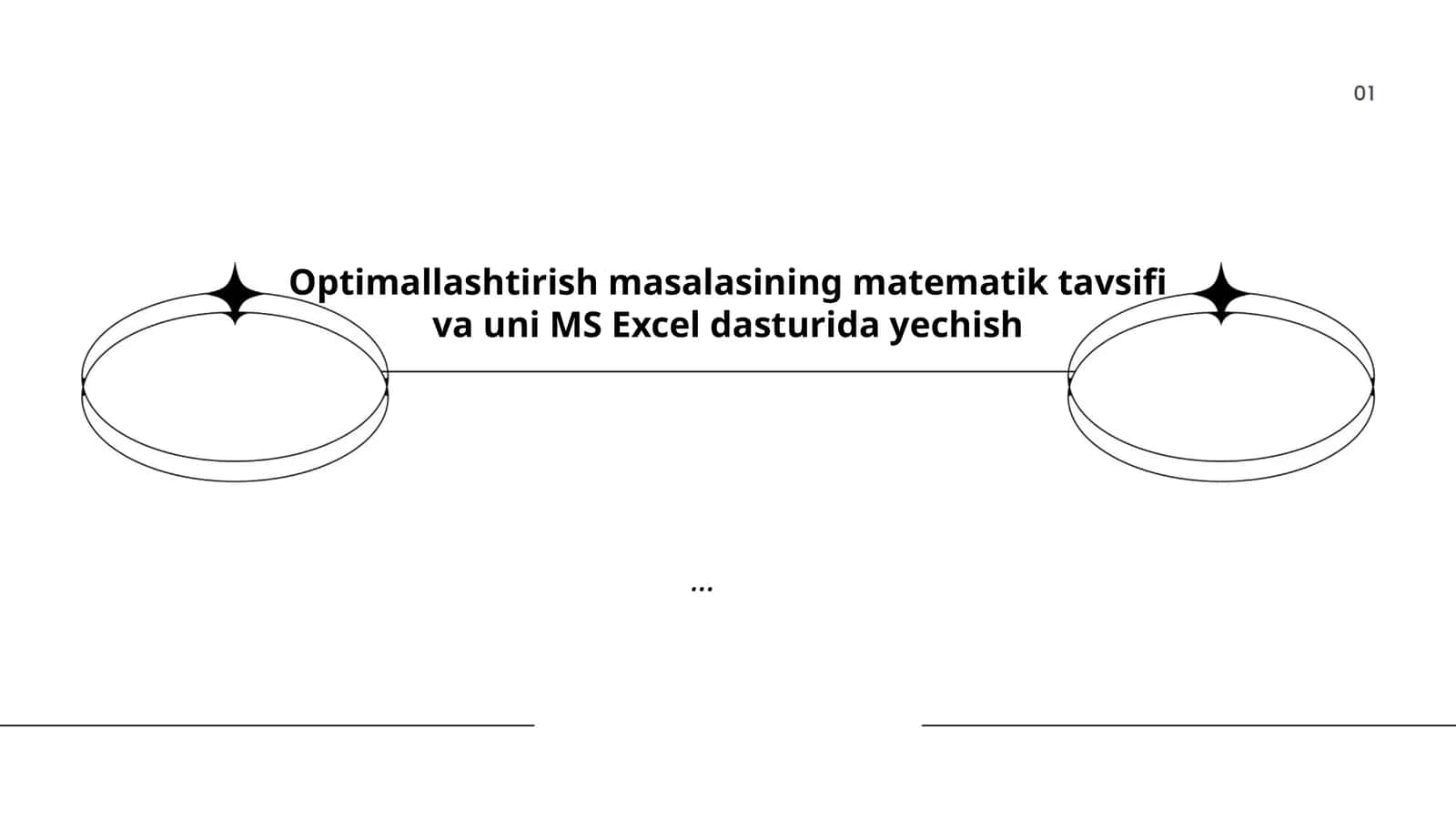 Optimallashtirish nazariyasi