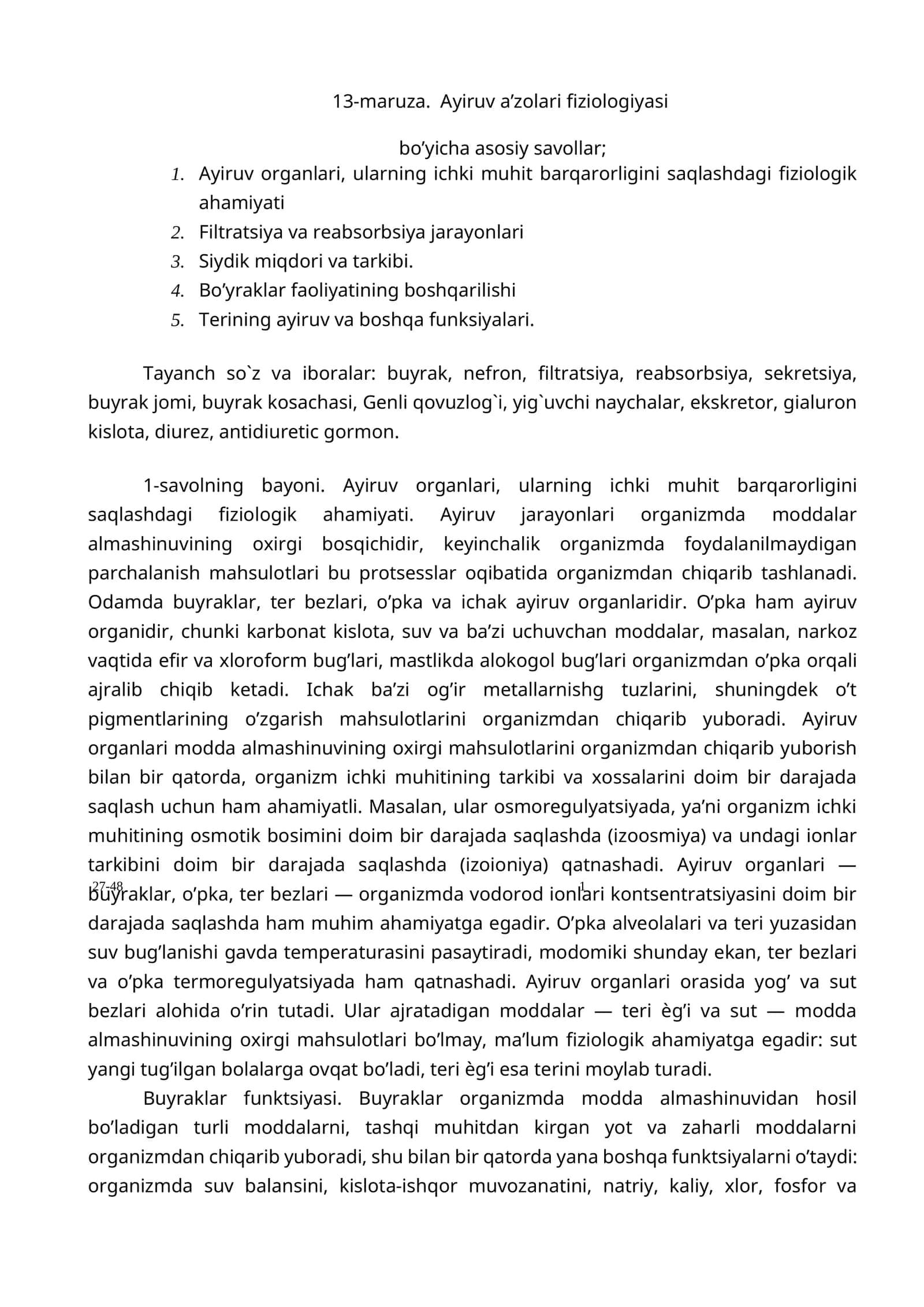 Ayiruv a’zolari fiziologiyasi