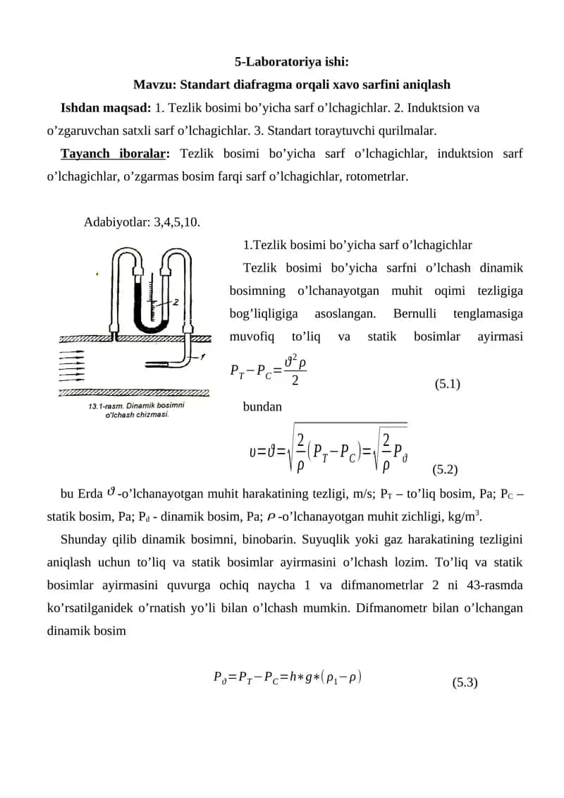 Standart diafragma orqali xavo sarfini aniqlash
