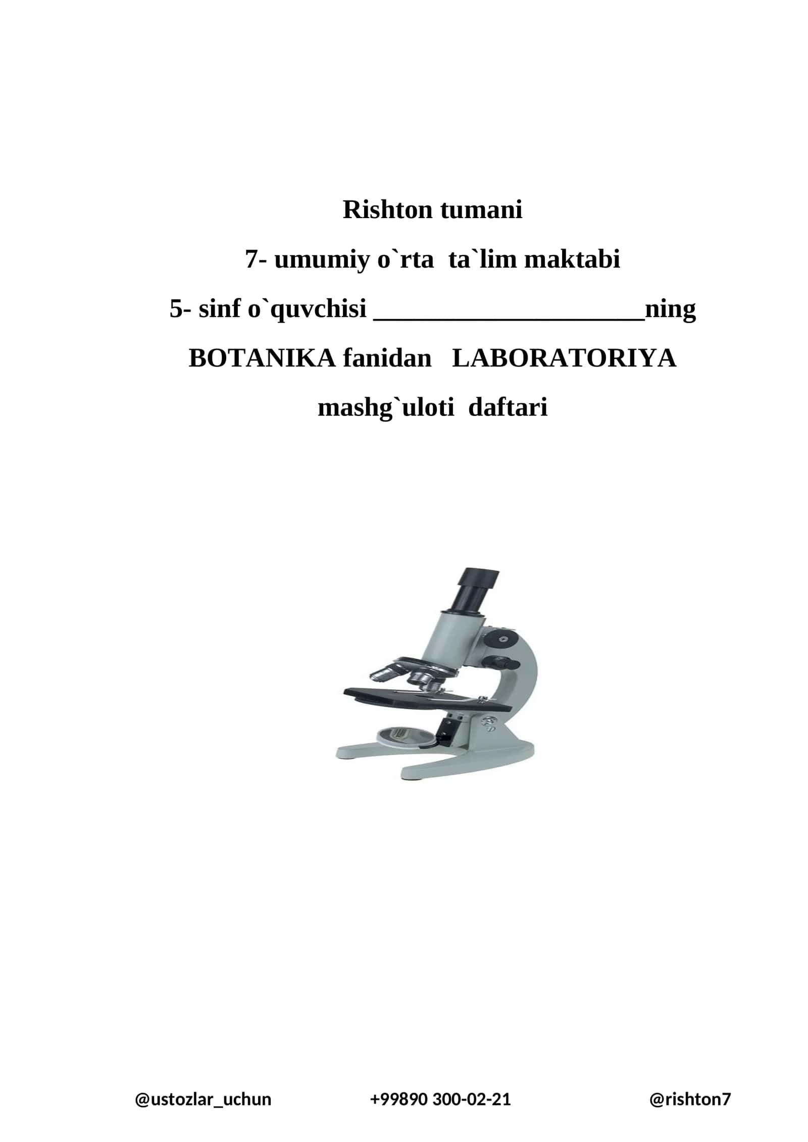 5-sinf Botanika fanidan labaratoriya daftari